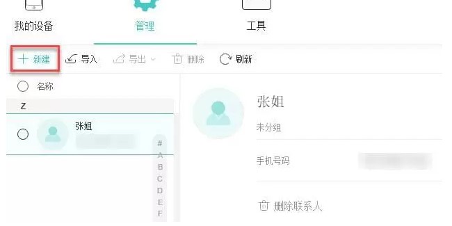 �֙C(j��)�������ļ�����D�Ľ̌W(xu��)