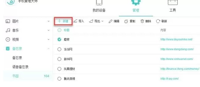 �֙C(j��)�������ļ�����D�Ľ̌W(xu��)