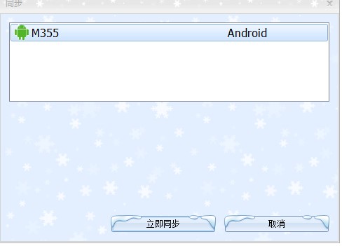  Ч�ܕr�g�������dʹ�ý̌W