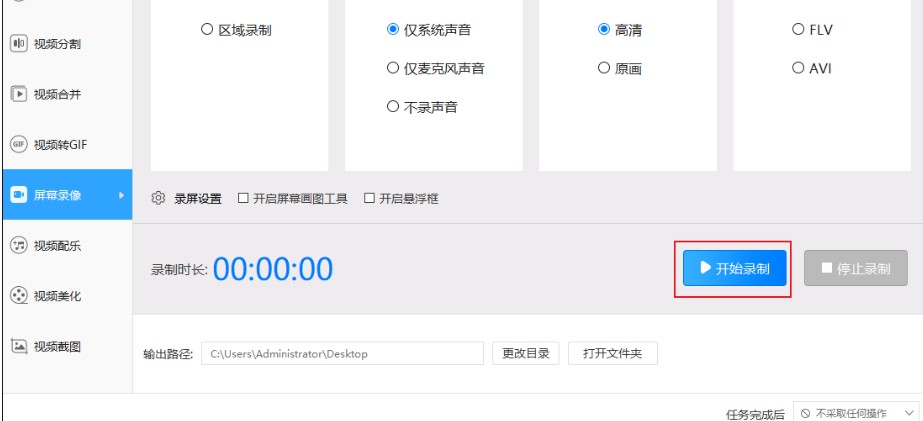 Ѹ��ҕ�l�D�Q����Ļ����O�ý̌W