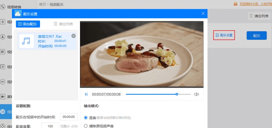 Ѹ��ҕ�l�D�Q����Ļ����O�ý̌W