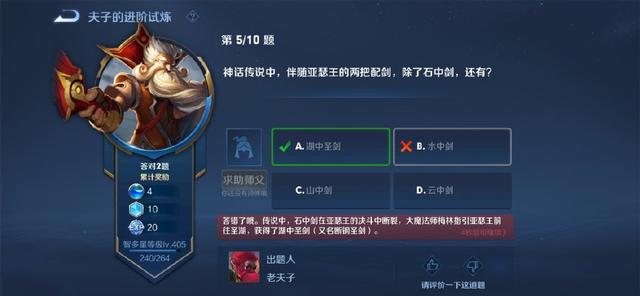 �D�����ߘsҫ-��Ԓ�Լ��vʷ���е�ÿ��ʮ��,�ҿɾ��Ͻ���