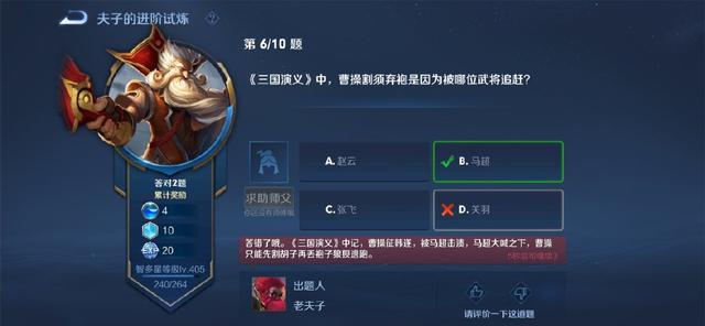 �D�����ߘsҫ-��Ԓ�Լ��vʷ���е�ÿ��ʮ��,�ҿɾ��Ͻ���