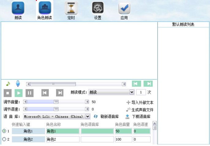 ���xŮ�ٷ����dʹ�÷���