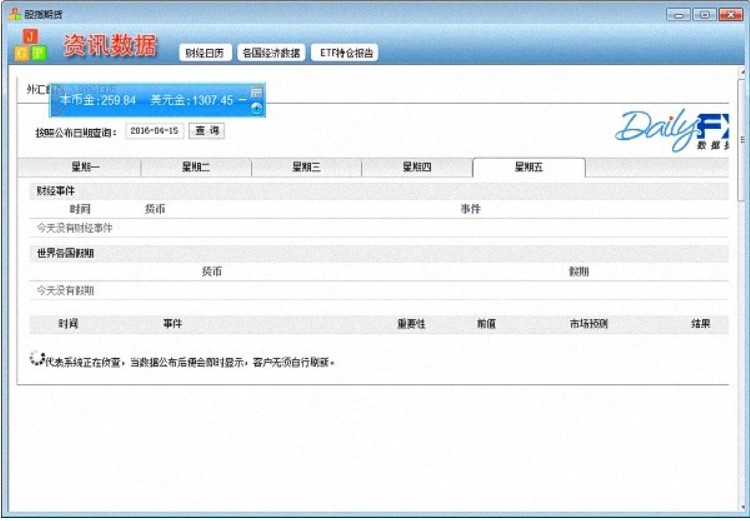 ���S�����ְ��b�̳̽�B