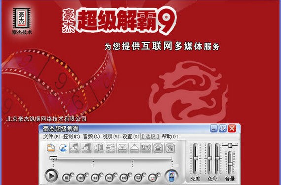 ����ܛ�������ܳ�����ԣ����b�̳�