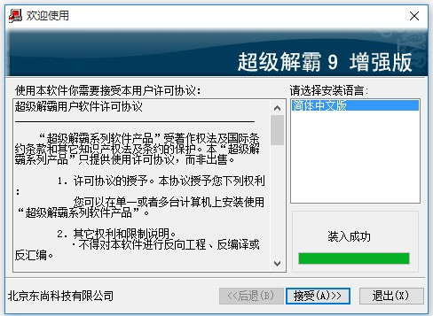 ����ܛ�������ܳ�����ԣ����b�̳�