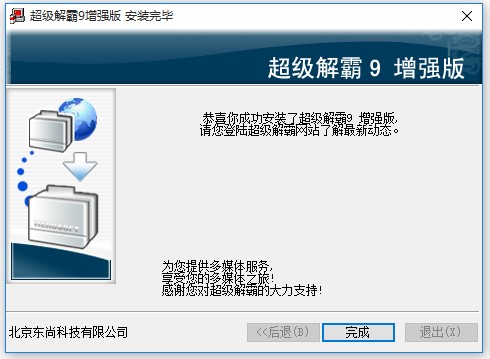 ����ܛ�������ܳ�����ԣ����b�̳�