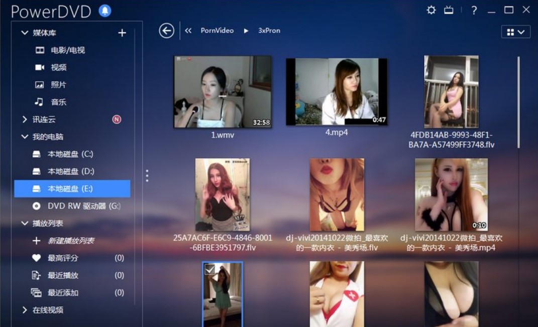 ���Mdvd��������PowerDVD�����bʹ�ü���