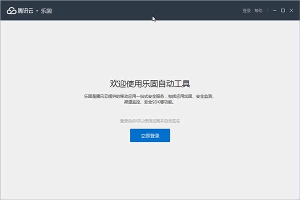 �vӍ�����d���vӍ��׿���g���ߣ�ʹ���f��