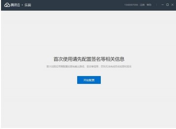 �vӍ�����d���vӍ��׿���g���ߣ�ʹ���f��