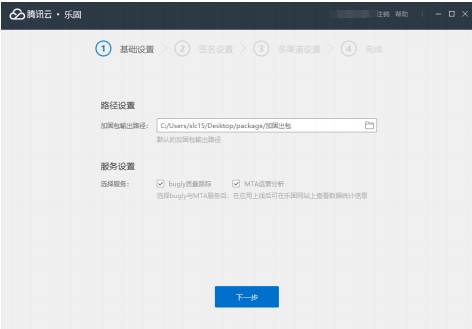 �vӍ�����d���vӍ��׿���g���ߣ�ʹ���f��