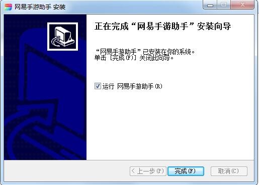 �W(w��ng)���������ֹپW(w��ng)�氲�b���d