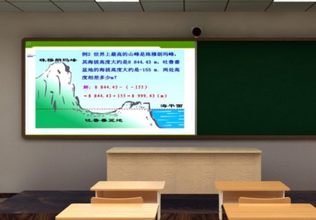 ��ҕӍƽ�_���Ї��Ƅ���ҕӍ��X�棩���bʹ���f��