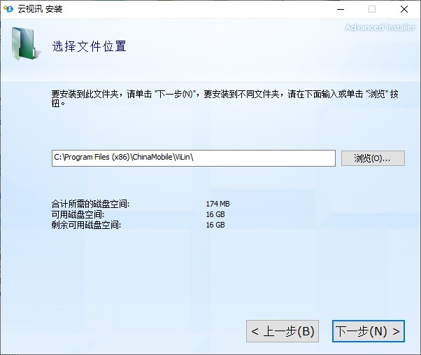 ��ҕӍƽ�_���Ї��Ƅ���ҕӍ��X�棩���bʹ���f��