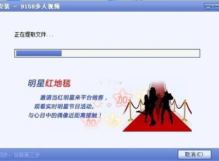 9158����ҕ�l�������c�ͳ�Ҋ���}���