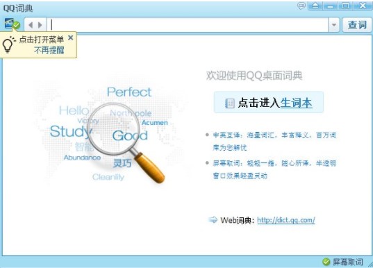QQ�~��Ĺ���Ԕ����B