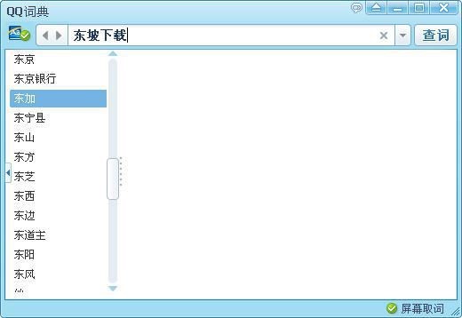 QQ�~��Ĺ���Ԕ����B