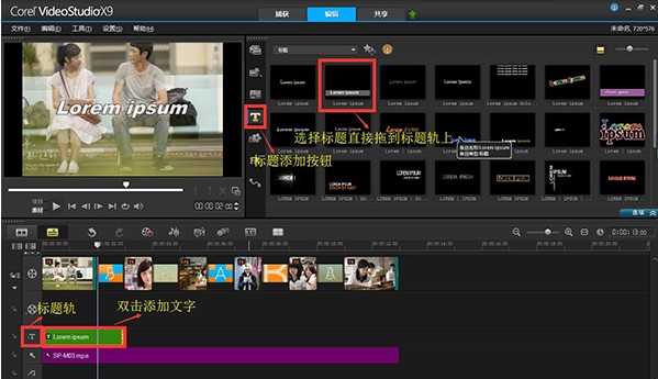  ����Ӱ�زČ��롢��Ч���ӽ̌W