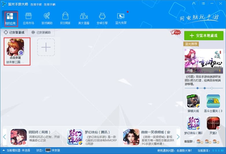 �{�����δ󎟹ٷ����d�D��ʹ�ý̌W