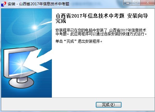 ɽ����Ϣ���g���W�W�͑���ʹ�ý̳�