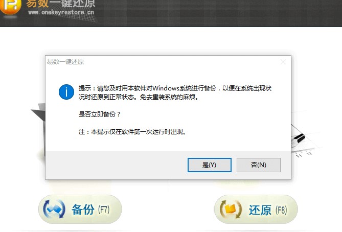 �ה�(sh��)һ�I߀ԭܛ��ϵ�y(t��ng)��ݽ̌W