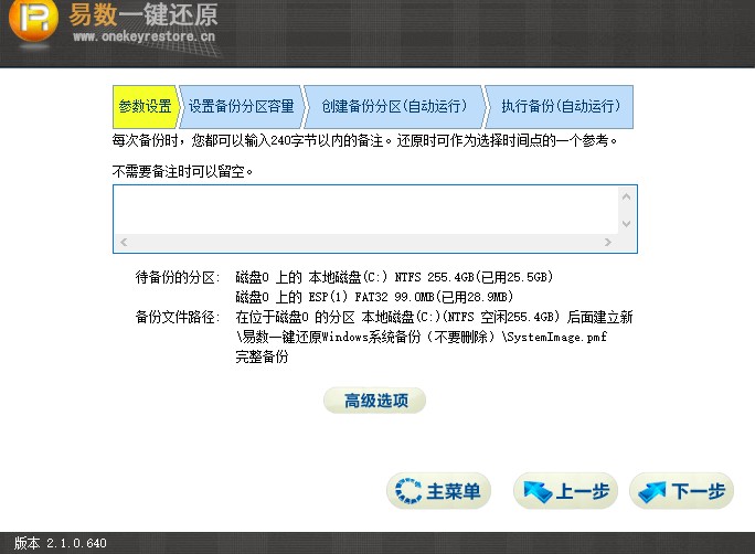 �ה�(sh��)һ�I߀ԭܛ��ϵ�y(t��ng)��ݽ̌W