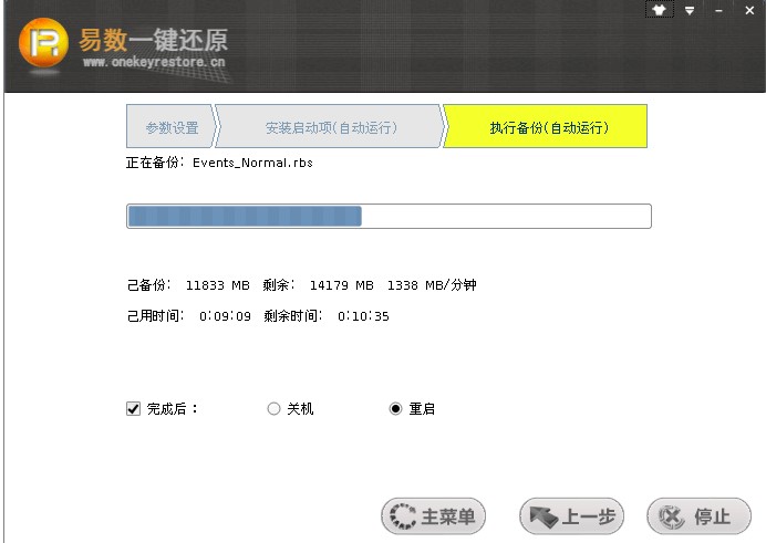 �ה�(sh��)һ�I߀ԭܛ��ϵ�y(t��ng)��ݽ̌W