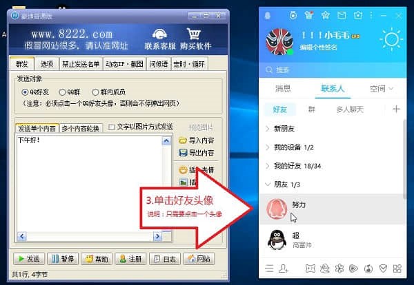 qqȺ�l��������QQȺ�l��2020��ʹ�ü���