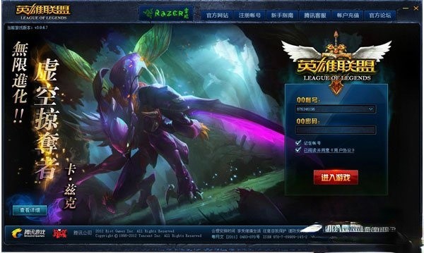 xrush��������Xrush�W(w��ng)�μ�������ʹ���f��