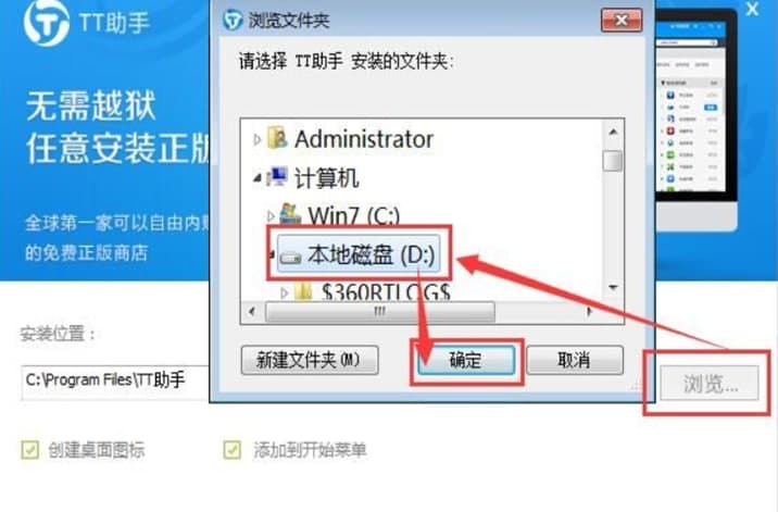TT�֙C���ְ��b��B