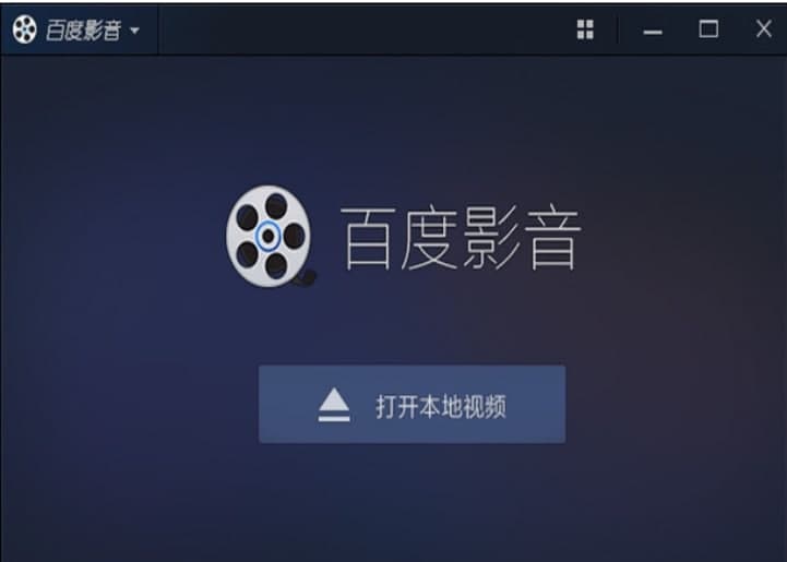 �ٶ�Ӱ�����b�c��B