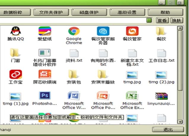 ��������3000���b���E