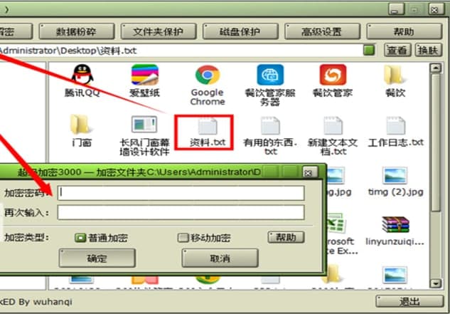 ��������3000���b���E