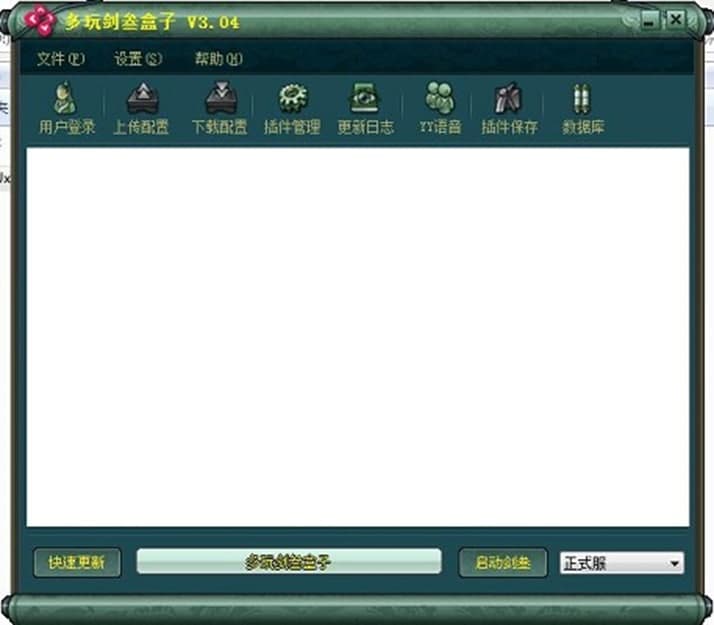 ���愦�����Ӱ��bʹ�ý�B