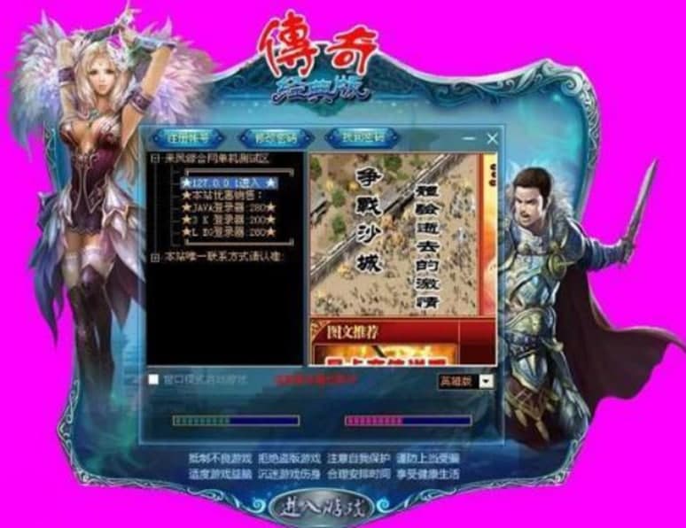 �����f�ܵ�������ϰ汾�Č����Ը��ߣ�