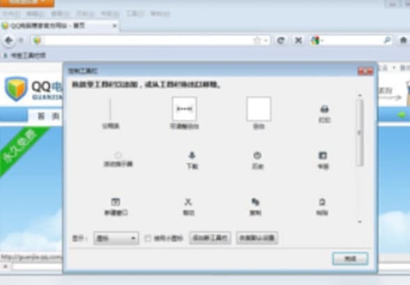 ���Ǟg�[��ܛ����B