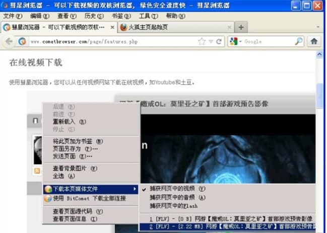 ���Ǟg�[��ܛ����B