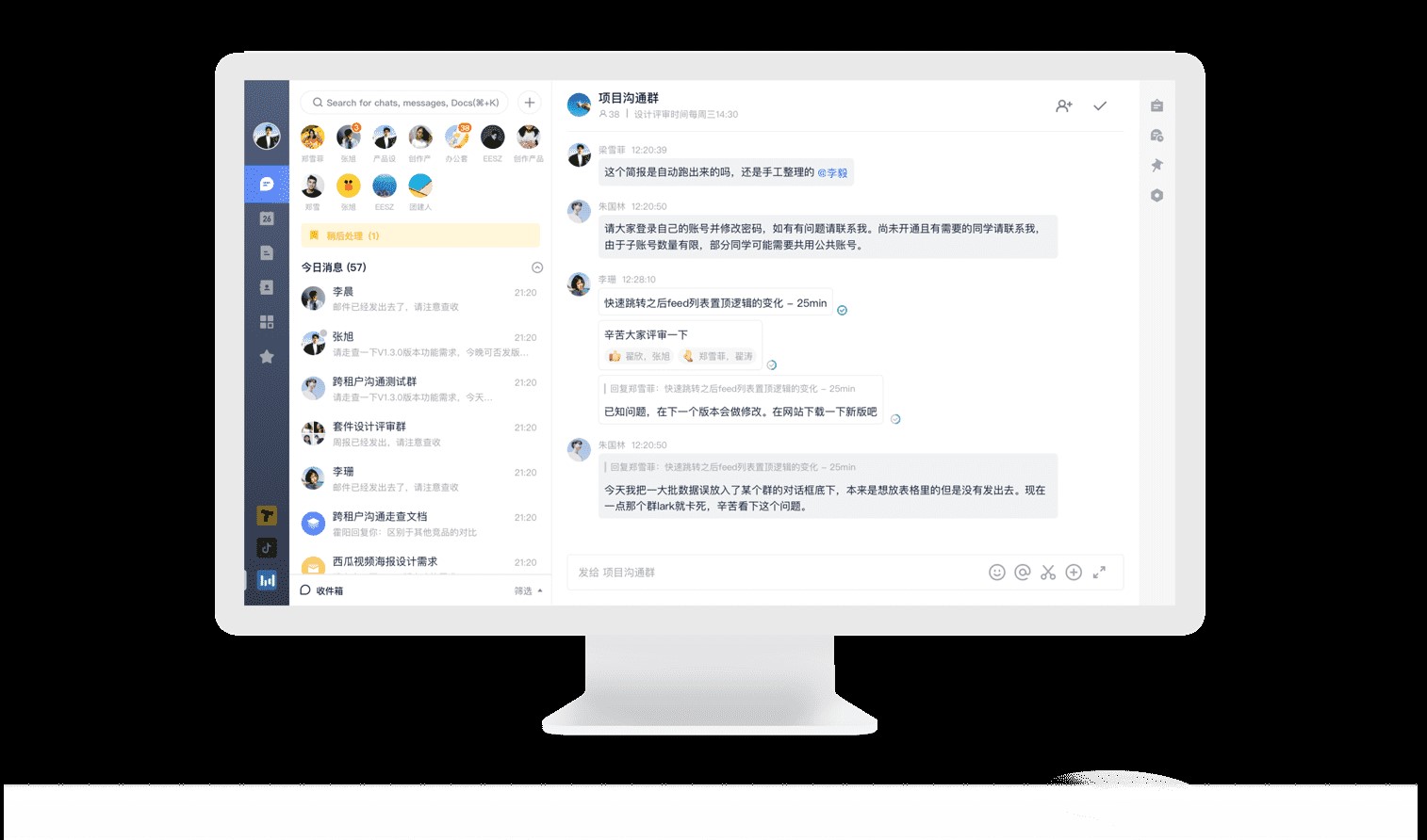 �w���ٷ������d���bʹ�÷���