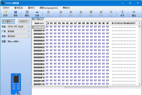 ch341a������ܛ������ʹ�ý�B