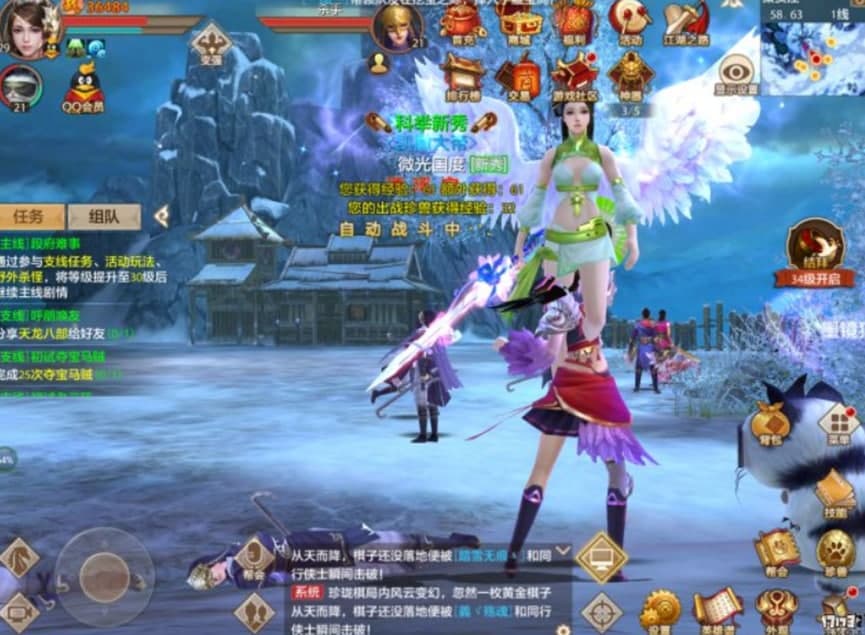 &ldquo;�����˲�&rdquo;�W(w��ng)��ʮ���T�ɂ�(g��)���ܵ����ж���(qi��ng)��