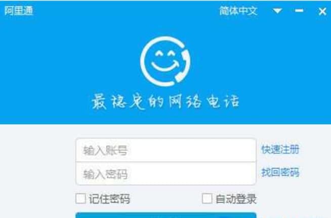 ������d���D���˽Ⱒ��ͨ�W�j�Ԓ��