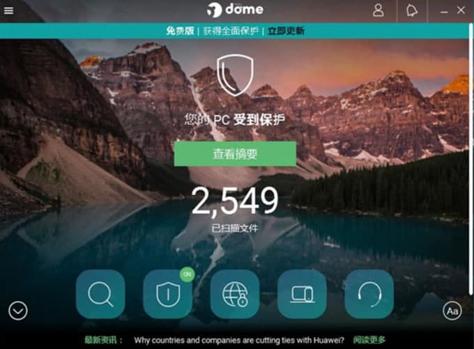 &ldquo;��؈����ܛ�����b�̳̽�B