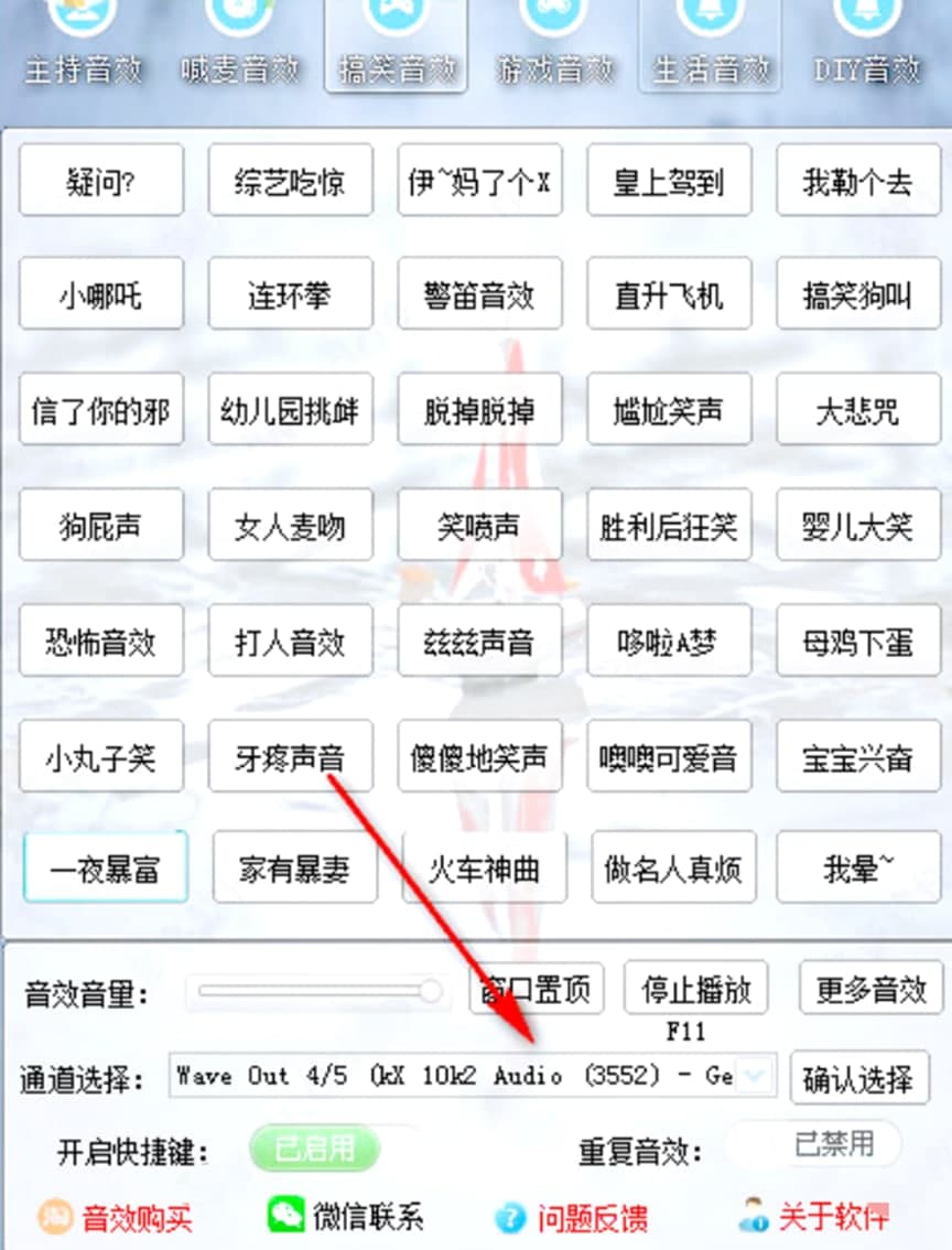 �Ő����l��Ч����ʹ���f��