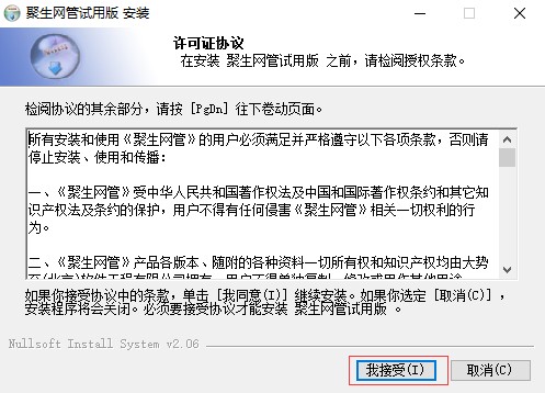 �����W�������W�ܾ���W����ܛ�������bʹ��