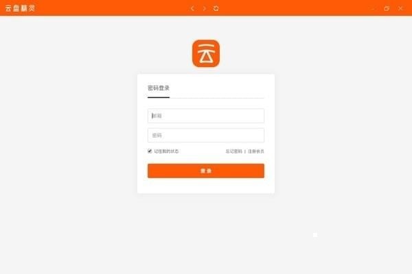 �ƱP���`�پWʹ�ü���