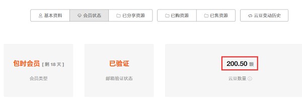 �ƱP���`�پWʹ�ü���