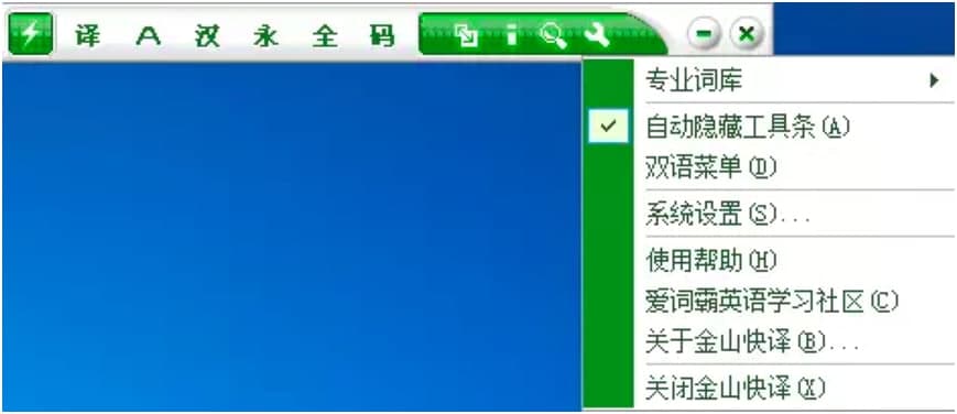 ��ɽ���g�Gɫ�����M���d��������ɫԔ��(x��)��B