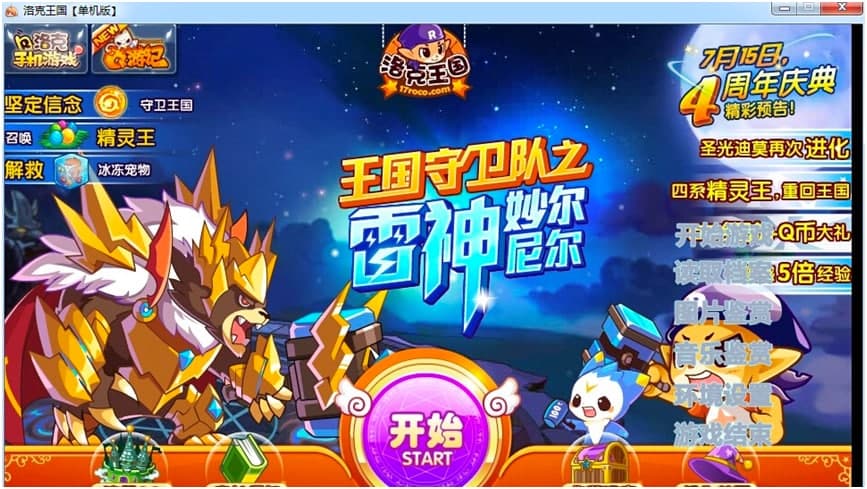 ���������Ԓ�o���������M���d��ʹ���f��