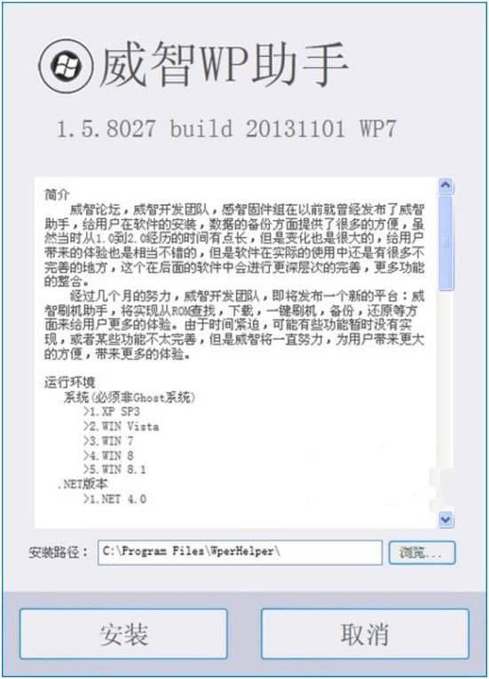 ����WP���ֿ͑������M���d��������ɫԔ����B